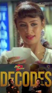 “Whole sequence-vume korvaiya erundhchu” - Vinoth | Ajith Kumar's Iconic Love Story