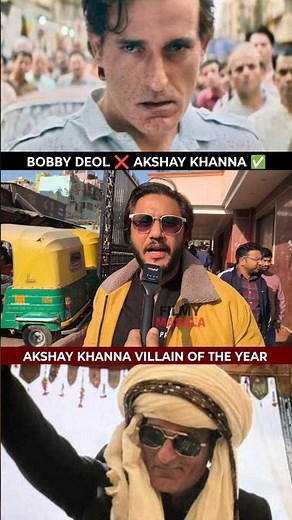 Bobby Deol ❌ akshay khanna ✅ | dhurandhar public review | dhurandhar review today #shorts