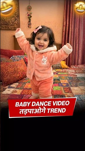 How to create Tadpaoge Trend video ❤️