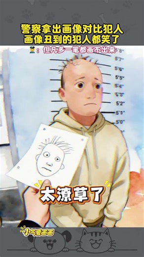 Inmate's Horrifying Sketch Made Everyone Chuckle! Prison Comedy RealLife