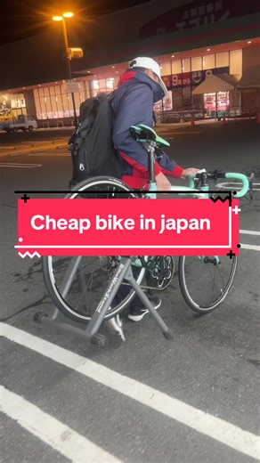 Finding Affordable Bikes in Japan