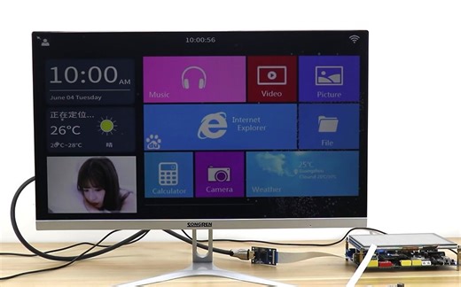 【正点原子Linux开发板】I.MX 6U开发板HDMI演示视频