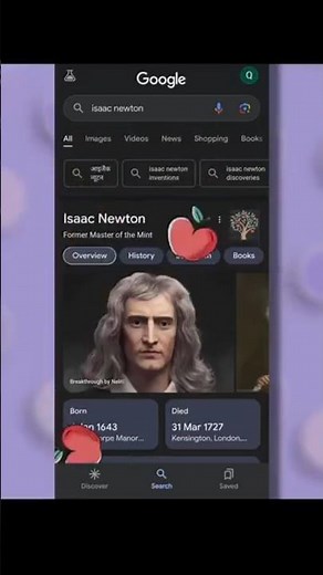 Unbelievable Google Tricks #facts #ytshorts