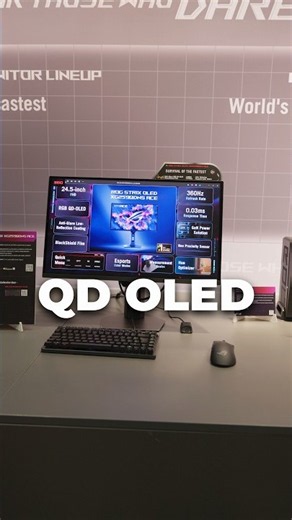 24.5-inch QD-OLED monitors with matte finish from ASUS ROG have arrived