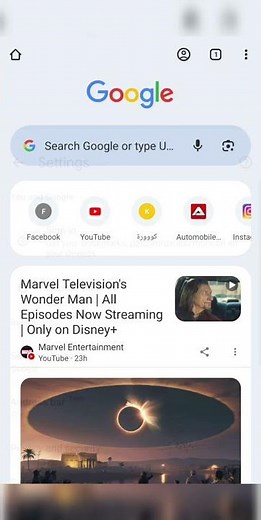 How to Enable Dark Mode in Google Chrome Mobile Application 2026