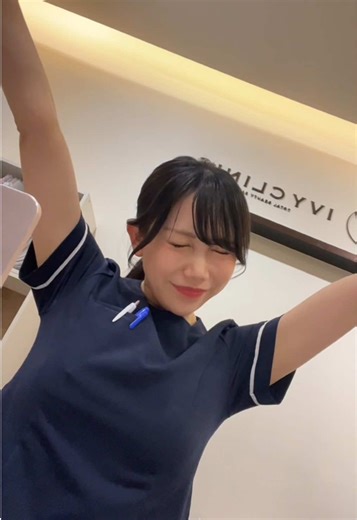 眠くなったら寝る時の美容法