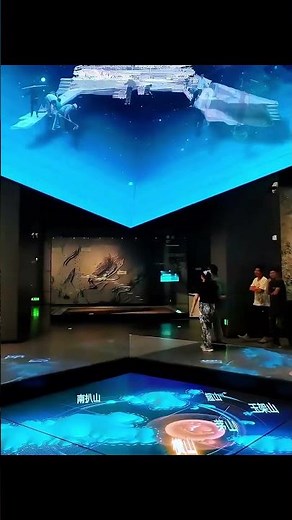 This Digital Art Museum Feels Alive | Interactive Projection Experience