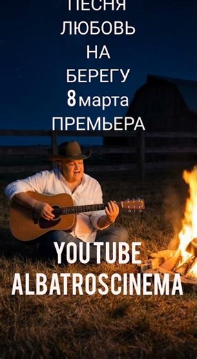 8 март 2026 г.#той #news #свадьба 👆👆👆👆👆👆👆👆👆👆 #rek #aktivler #azeaktive #хиты #танцы #travel #usa