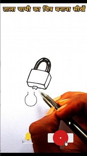How to draw Lock and key 🔐 Drawing step by step 💯#shorts #easy ...