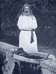 Max Théon - Alchetron, The Free Social Encyclopedia