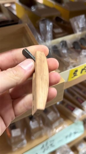 Inside a legendary Japanese woodworking tool shop