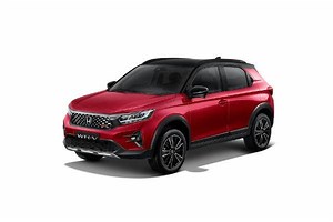 Honda WR-V Specifications - Features, Dimensions, Configurations - ZigWheels