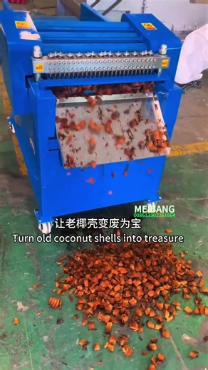 How can you turn cocohusk into a product？look at the coconut shell peelin machine & slicer #coconut