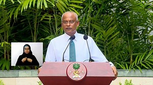 16K views · 142 reactions | ހިޔާ ފްލެޓް ތަކާއި ގުޅިގެން ސަރުކާރާއި ބައެއް މީޑިއާތަކުން ދެއްކި، ފެތުރި ދޮގުވާހަކަތަކުގެ ހަގީގަތް! #13Report | Channel 13 | Facebook