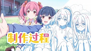 【MAYCAD中文讲解教程】 铝型材DIY家具零基础绘图小白首选 [Win10 11可用 Mac不可用]-炜炜星火-默认收藏夹-哔哩哔哩视频