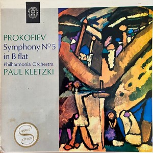Prokofiev, Philharmonia Orchestra, Paul Kletzki - Symphony No. 5 In B Flat Major