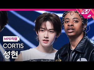 [MPD직캠] 코르티스 성현 직캠 4K 'What You Want' (CORTIS SEONGHYEON FanCam) | @MCOUNTDOWN_2025.9.4