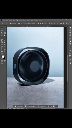 Photoshop Tips – How to Create a Wind Effect