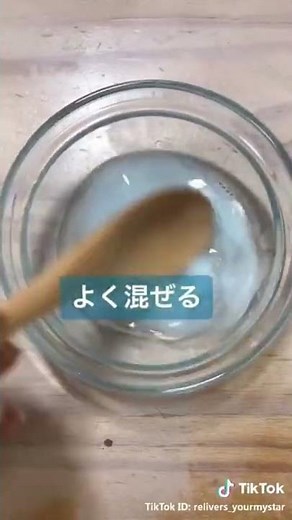 【簡単】墨汁のシミの落とし方 #shorts #掃除 #家事 #主婦 #子育て #ライフハック #裏技 #洗濯 #しみぬき