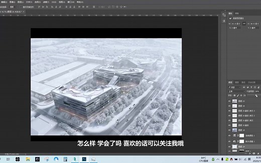 Z通道的渲染与使用方法