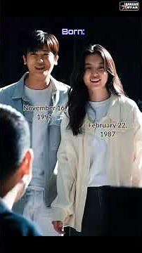 Han Hyo Joo And Park Hyung Sik//Happiness 2021//Biography
