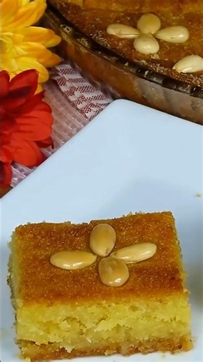 Authentic Eastern Basbousa: Success Secrets, Super Easy, Delicious, and Moist