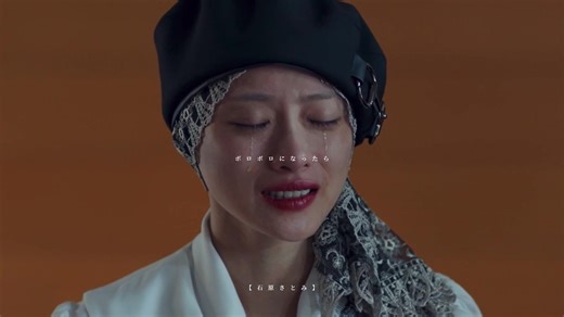 おすすめ映画やドラマの涙シーン集