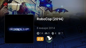 RoboCop (2014) игра | StopGame.ru