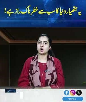 The Most Reliable Gun in the World |AK-47: The Most Famous Gun in History