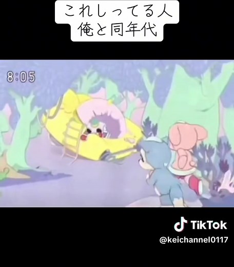 ガラピコぷーの最終回を振り返る
