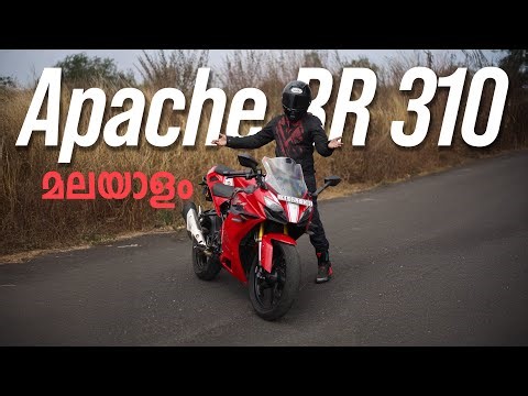 Apache RR 310 Detailed Malayalam Review | Still Worth ?