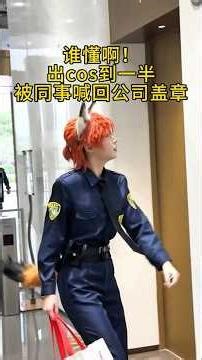 When Nick Fox becomes the official manager #nick #nickfoxnick #zootopia2 #zootopia #company #cosplay