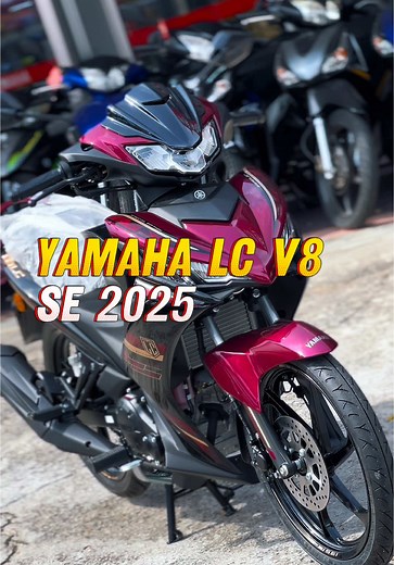 Yamaha LC V8 Performance and Features Overview