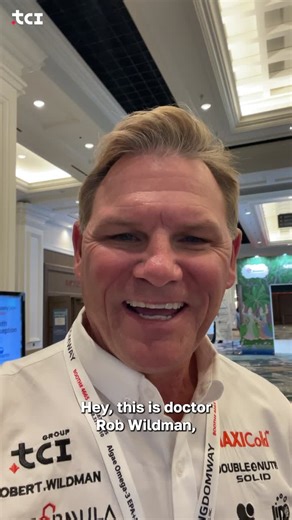 #tci #contractmanufacture #supplement #ingredients #privatelabel | TCI Group