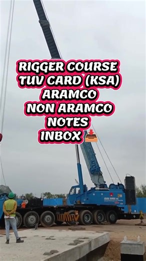 RIGGER course available practical or theoretical...