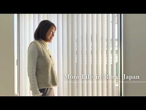 A Quiet Day in Rural Japan | Mom with 2 Kids