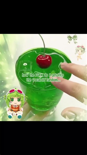 Why I Love Gumi: A Green Vocaloid