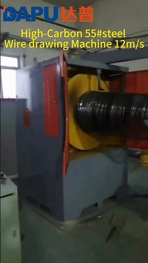 High Carbon Steel Wire Drawing Machine for spring making