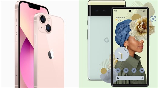 iPhone 13 vs Pixel 6: which last-gen flagship is a worth purchase in 2022?