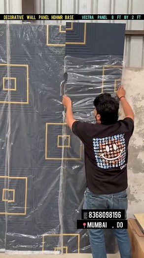 Trusted Seller ✅ All 🇮🇳 India Shipping Available ( Decorative Wall Panel Hdhmr Base) ( Luxurious Product Ready To Use ) ( Vectra Panel ) ( Matt Finish ) ➡️ Size 8 Ft By 2 ft ➡️ Thickness 5.5mm ➡️ CNC Work Karke Uske Uper Membrane Film Hoti Hai ☎️ 8368098196 #vectrapanels #decorativepanel #decorative #wallpanel #readytouse #wallpanelling #decorativeantiques #premiumquality #luxury #luxurious | Ravi Plywood Interior & Decor