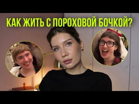 Лиза Барашик и Саша Теслонд: тревожная девочка и хороший мальчик в поисках родителей (друг в друге).