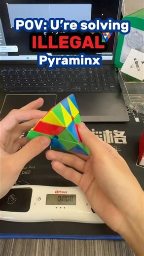 POV: U’re Solving ILLEGAL Pyraminx #rubikscube #speedcubing #pyraminx #puzzle #shorts