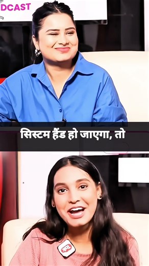 ‼️Khan Sir Ke Baare Me Nidhi Mam Ne Kya Bola Ki kya Unko Rajnit Me Aana Chahiye‼️#nidhi #pw #khansir