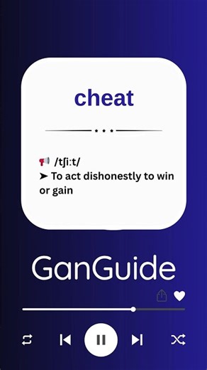 B1 English Word: CHEAT | Meaning & Pronunciation