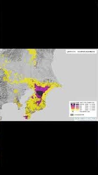 千葉県に「レベル５大雨＆土砂災害特別警報」発表！ ～土砂キキクル～ 2026年8月13日～14日 #weather #気象庁