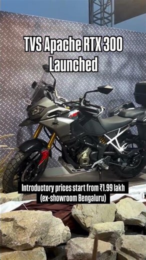 TVS Apache RTX 300 Launched
