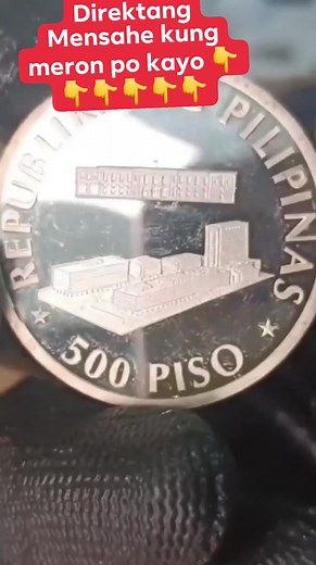 Bumibili ng Mga lumang Barya | Barya Official Ph 2.0