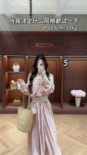 Summertime Style Secrets: Dressing Tips for Spring