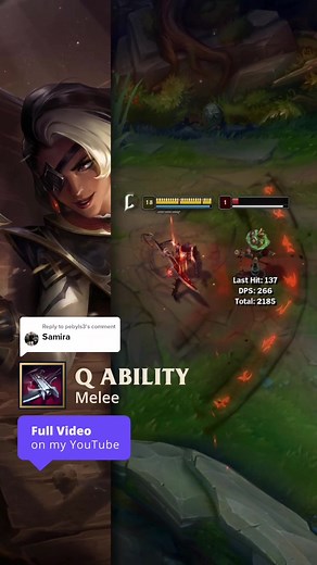 High Noon Samira Champion Spotlight