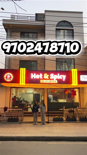 Contact Number for Naanis Cafe Hot and Spicy